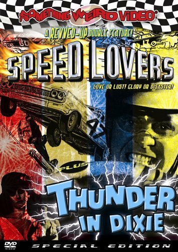 Постер фильма The Speed Lovers