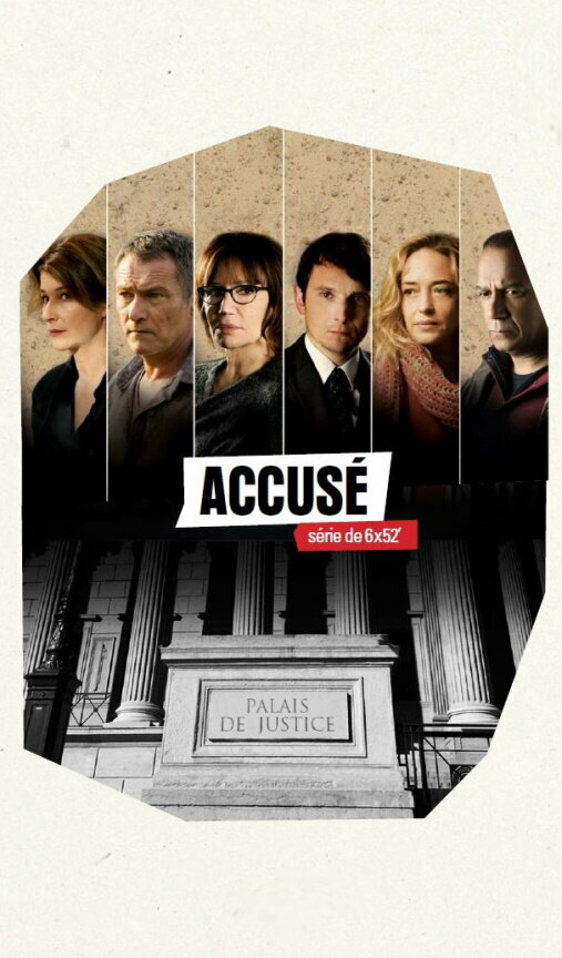 Постер сериала Обвиняется