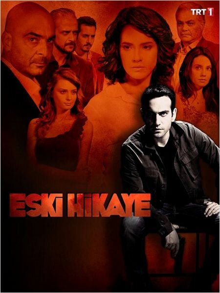 Постер сериала Старая история