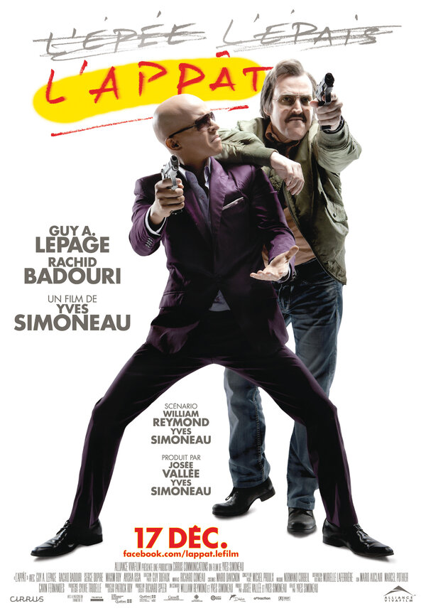 Постер фильма Наживка