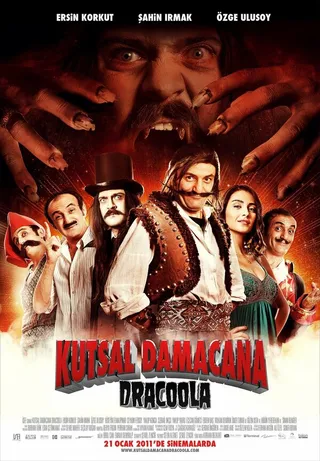 Постер Священная бутыль 3: Дракула (2011)