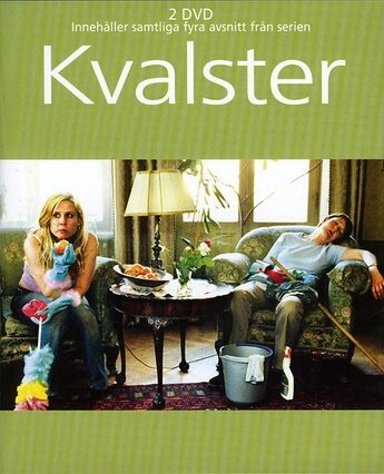 Постер сериала Клещи