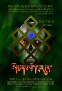 Постер фильма Mantra
