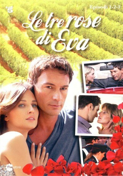 Постер сериала Три розы Евы
