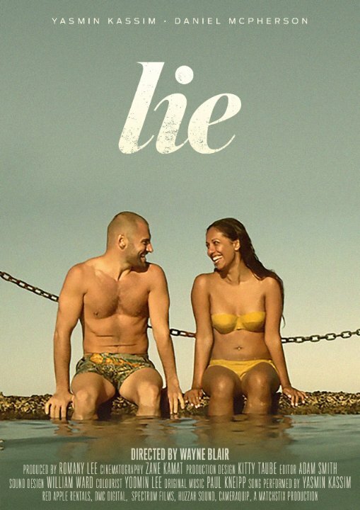 Постер фильма Lie