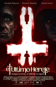 Последний еретик