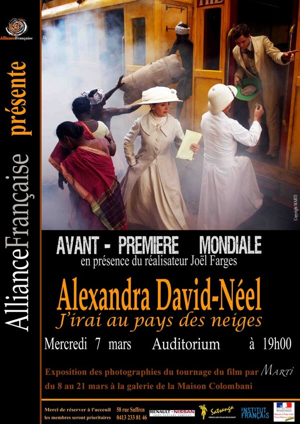 Постер фильма Alexandra David-Néel: J'irai au pays des neiges