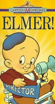 Доброй ночи Элмер