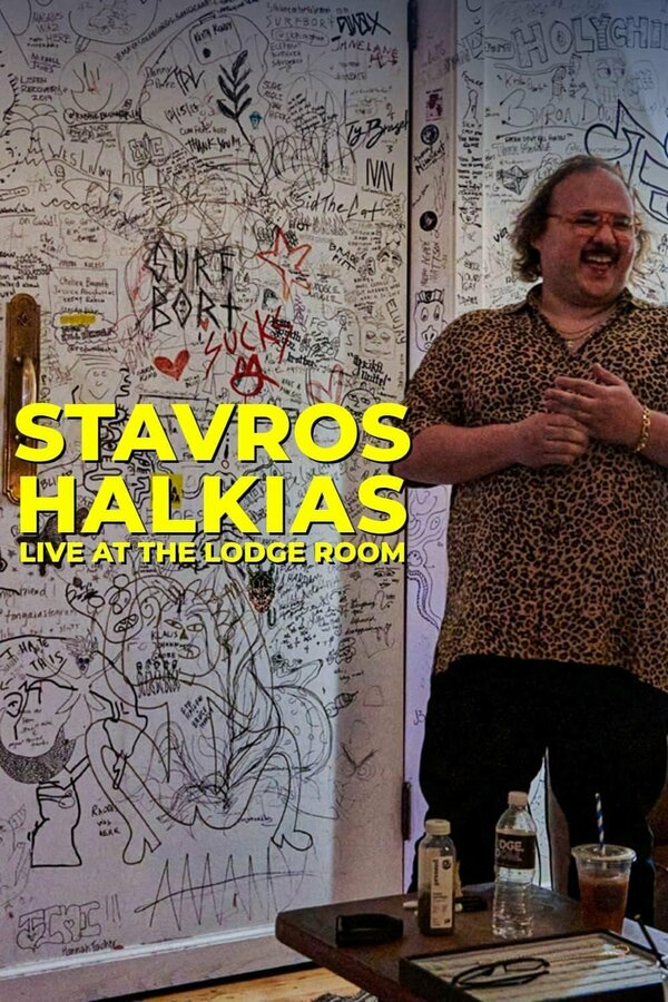 Постер фильма Stavros Halkias: Live at the Lodge Room