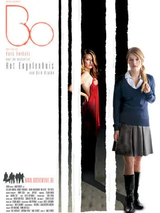 Постер Бо (2010)