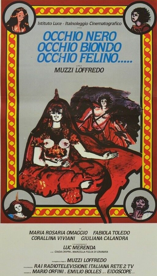 Постер фильма Occhio nero, occhio biondo e occhio felino