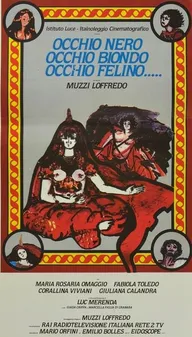 Occhio nero, occhio biondo e occhio felino