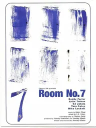 Room No. 7