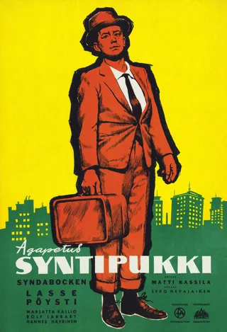 Постер Козел отпущения (1957)