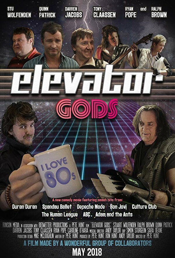 Постер фильма Elevator Gods