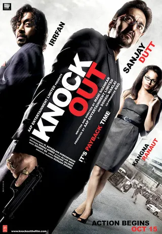 Постер Телефонная будка (2010)