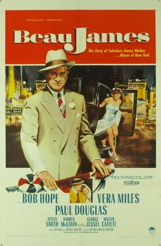 Постер Красавчик Джеймс (1957)