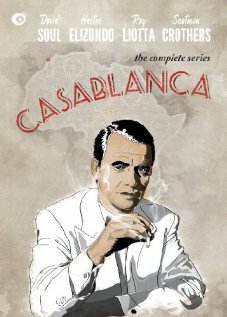 Постер Касабланка (1983)