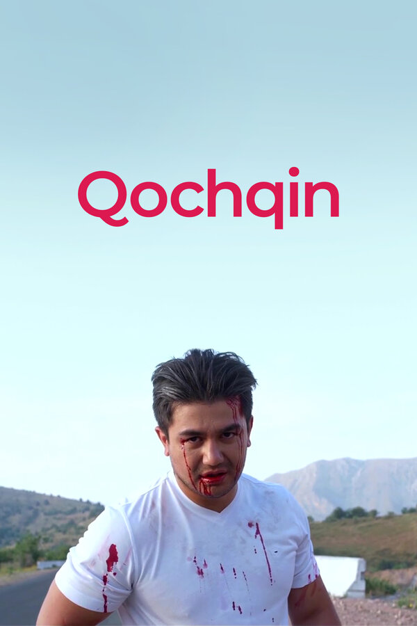 Постер фильма Qochqin