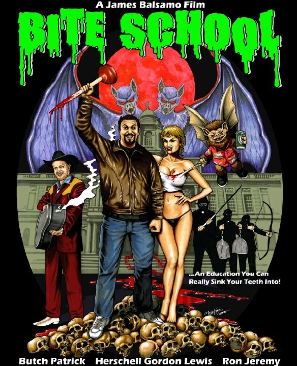 Постер фильма Bite School