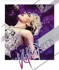 KylieX2008: Live at the O2 Arena