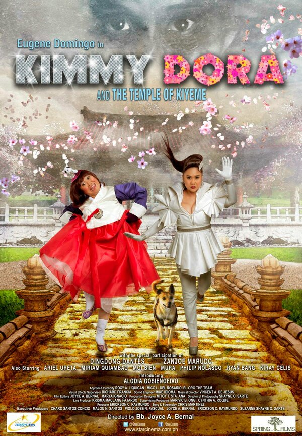 Постер фильма Кимми и Дора 2: Замок Кийем