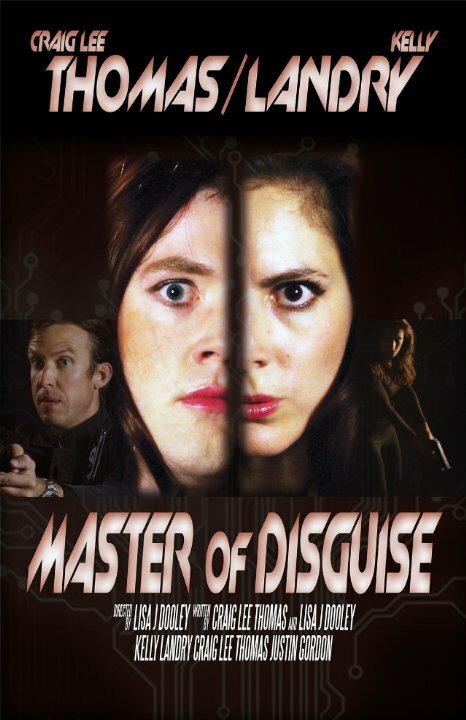 Постер фильма Master of Disguise