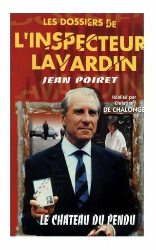 Постер Тайные досье инспектора Лавардена (1988)