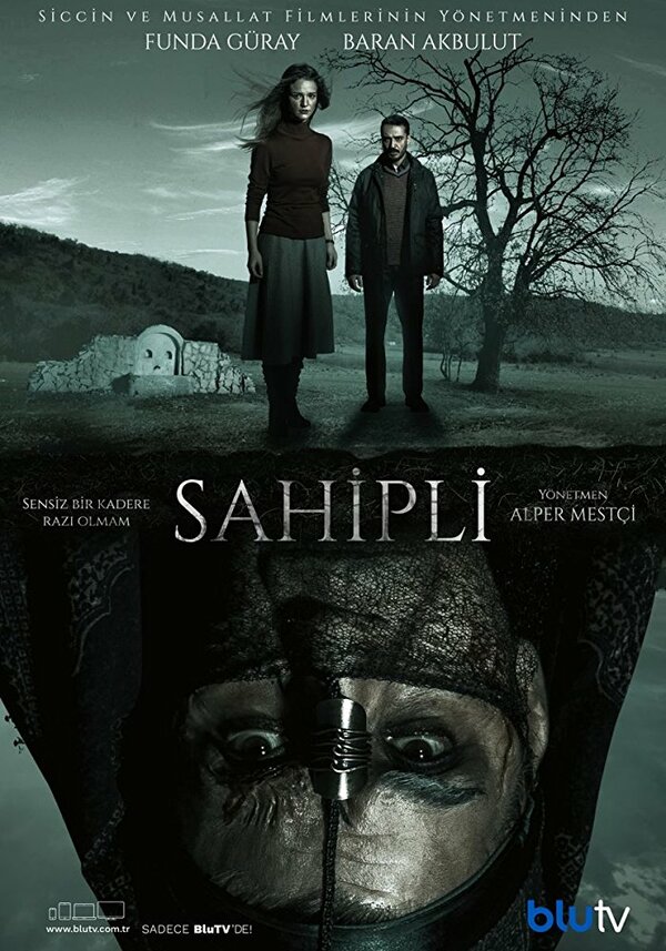 Постер сериала Собственник
