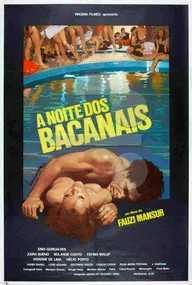 Ночь вакханалий