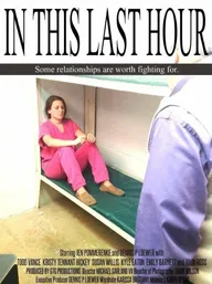 In This Last Hour