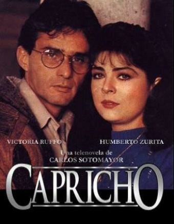 Постер сериала Каприз