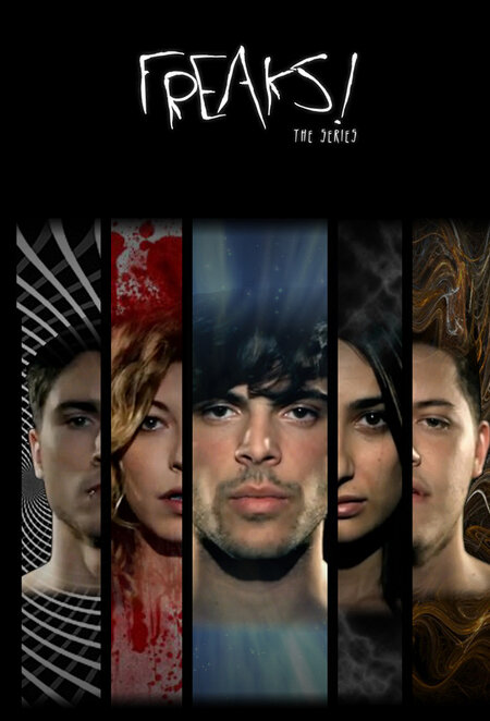 Постер сериала Хулиганы