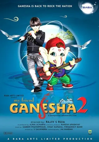 Постер Мой друг Ганеша 2 (2008)