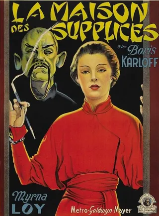 Постер Маска Фу Манчу (1932)