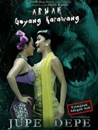 Arwah goyang karawang