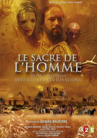 Постер Становление человека (2007)