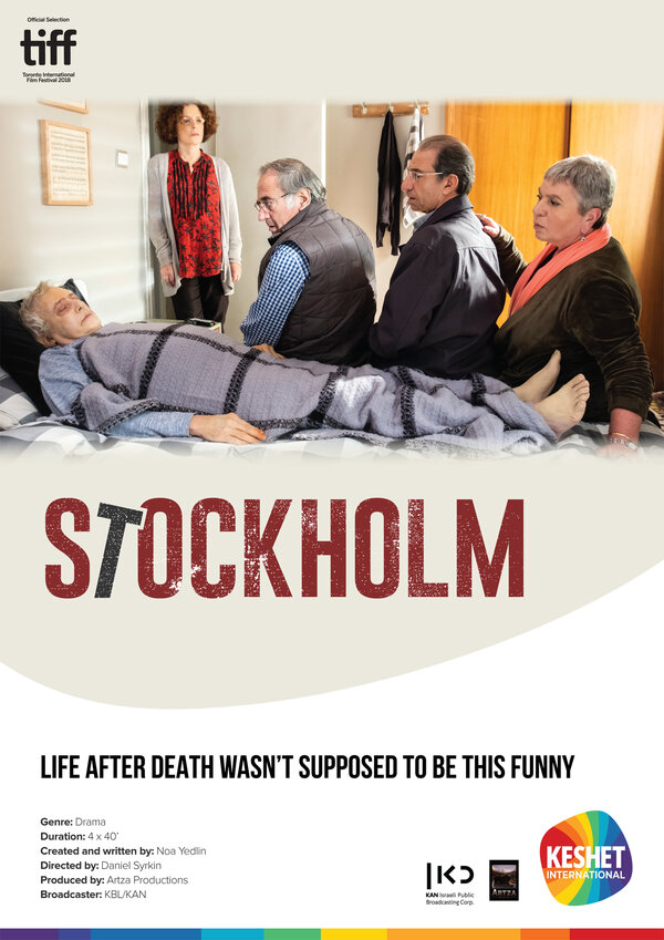 Постер сериала Стокгольм