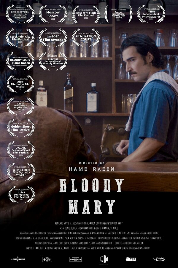 Постер фильма Bloody Mary