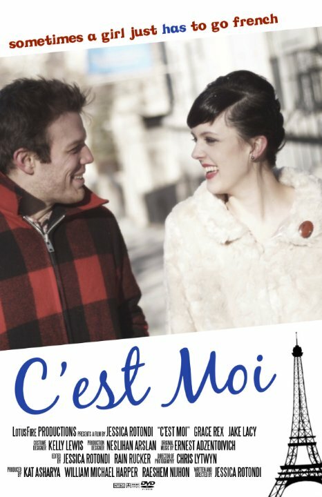 Постер фильма C'est moi