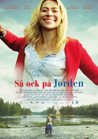 Постер Так и на земле (2015)