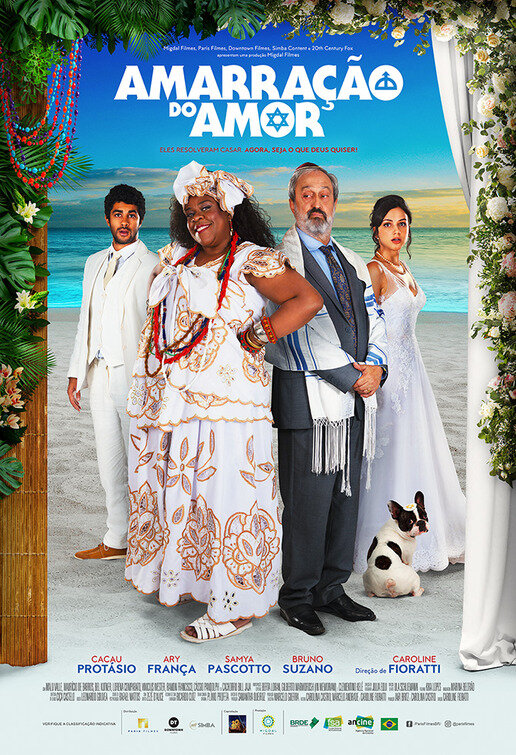 Постер фильма Amarração do Amor