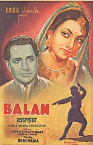 Balam