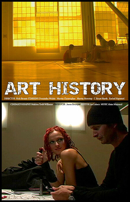 Постер фильма Art History