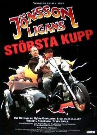 Постер Jönssonligans största kupp (1995)