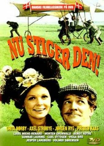 Постер фильма Nu stiger den