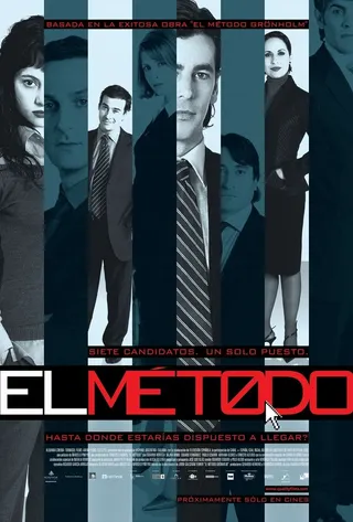 Постер Метод (2005)