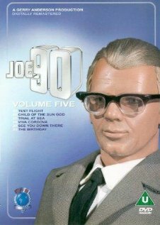Постер Джо 90