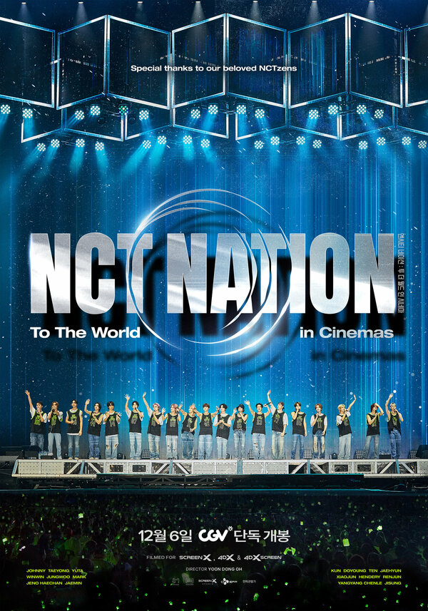 Постер фильма NCT NATION: To The World in Cinemas