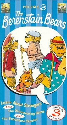 Постер The Berenstain Bears
